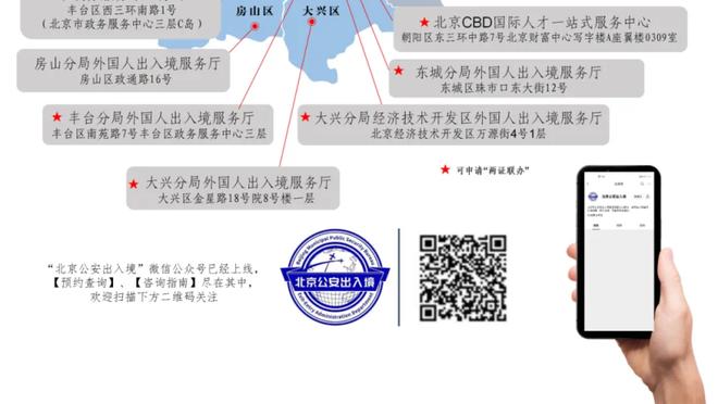 津媒：国足热身阿曼为模拟卡塔尔黎巴嫩 期待用胜利为2023收官